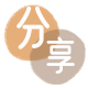 黄冈信用卡商家平台☀️诚信信用卡24小时在线接单 - 取现花呗信用卡